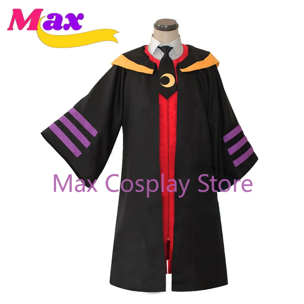 Anime Cosplay Simple - Max Cosplay Costumes Koro Sensei Costume