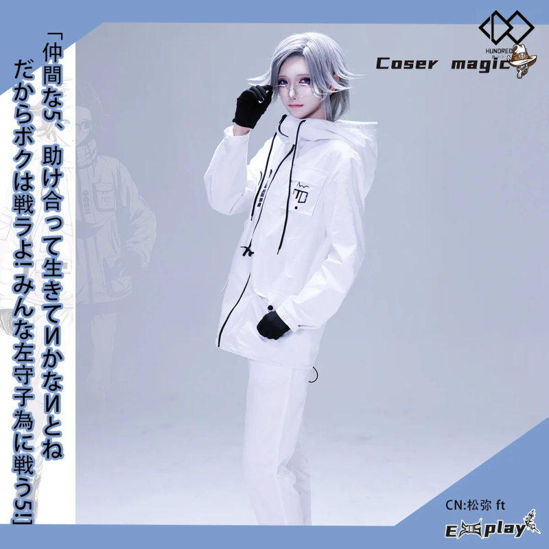 Cosplay Anime Women - Game HUNDRED LINE Aotsuki Eito Cosplay