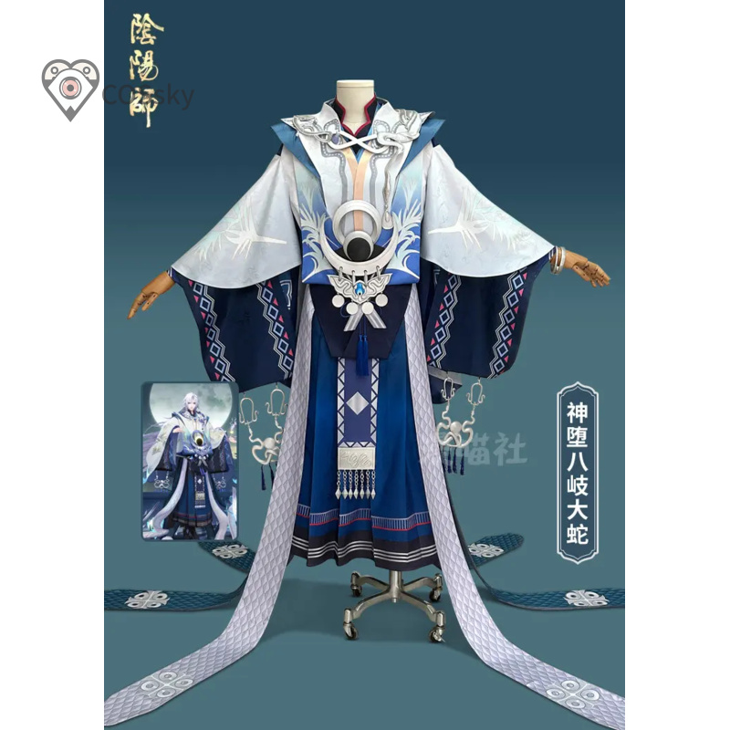 Anime Cosplay Kimono - Anime Onmyoji Yamata no Orochi Game