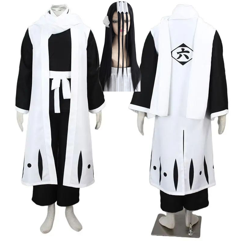 Anime Cosplay Kimono - Kuchiki Byakuya Cosplay Bleach Thousand Year