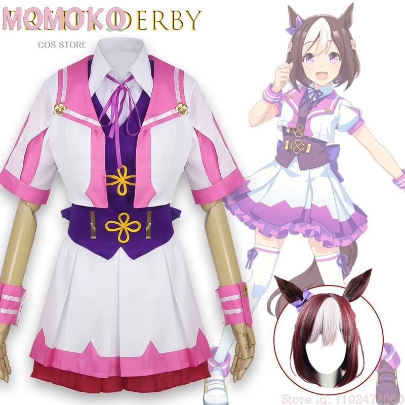 Anime Cosplay Event 2025 - 2025 Halloween Uma Musume Pretty Derby