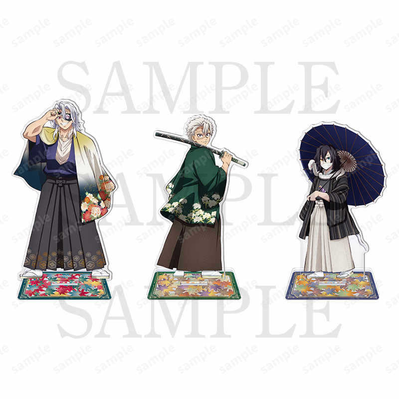 Demon Slayer Haori - 3 styles Anime Demon Slayer Kimono
