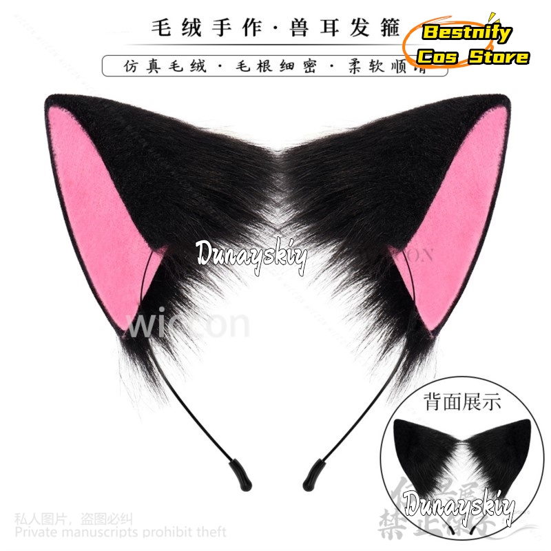 Anime Tokyo Mew Mew Cosplay Mo - огляд і ціна Anime Cosplay Simple