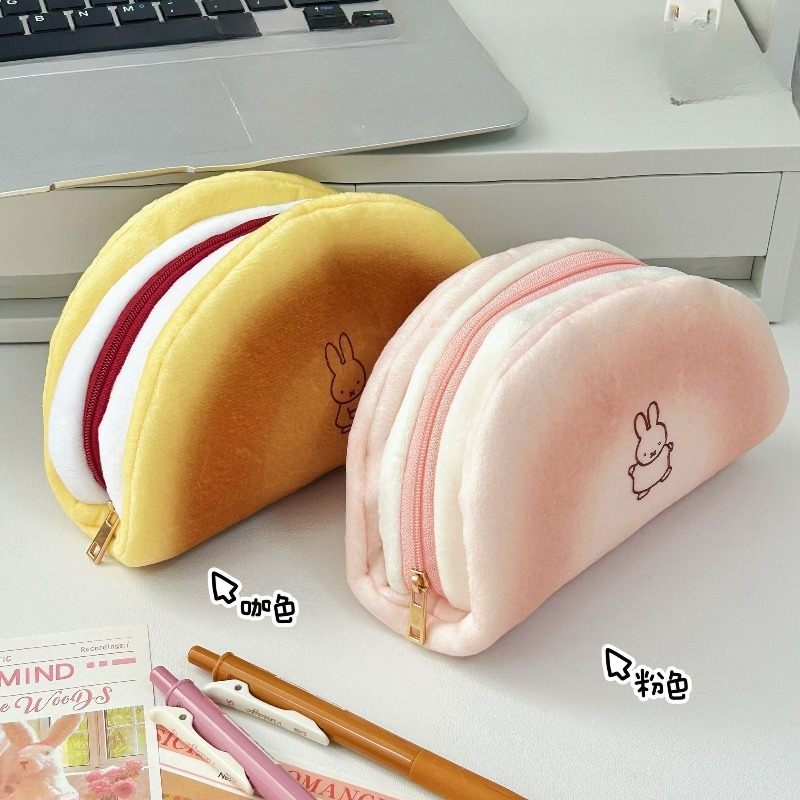 Miffy Cute Kawaii Creative Ani - огляд і ціна Anime Cosplay Makeup