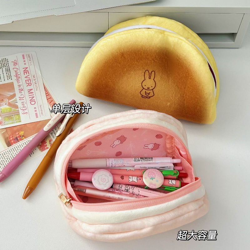 Miffy Cute Kawaii Creative Ani - огляд і ціна Anime Cosplay Makeup