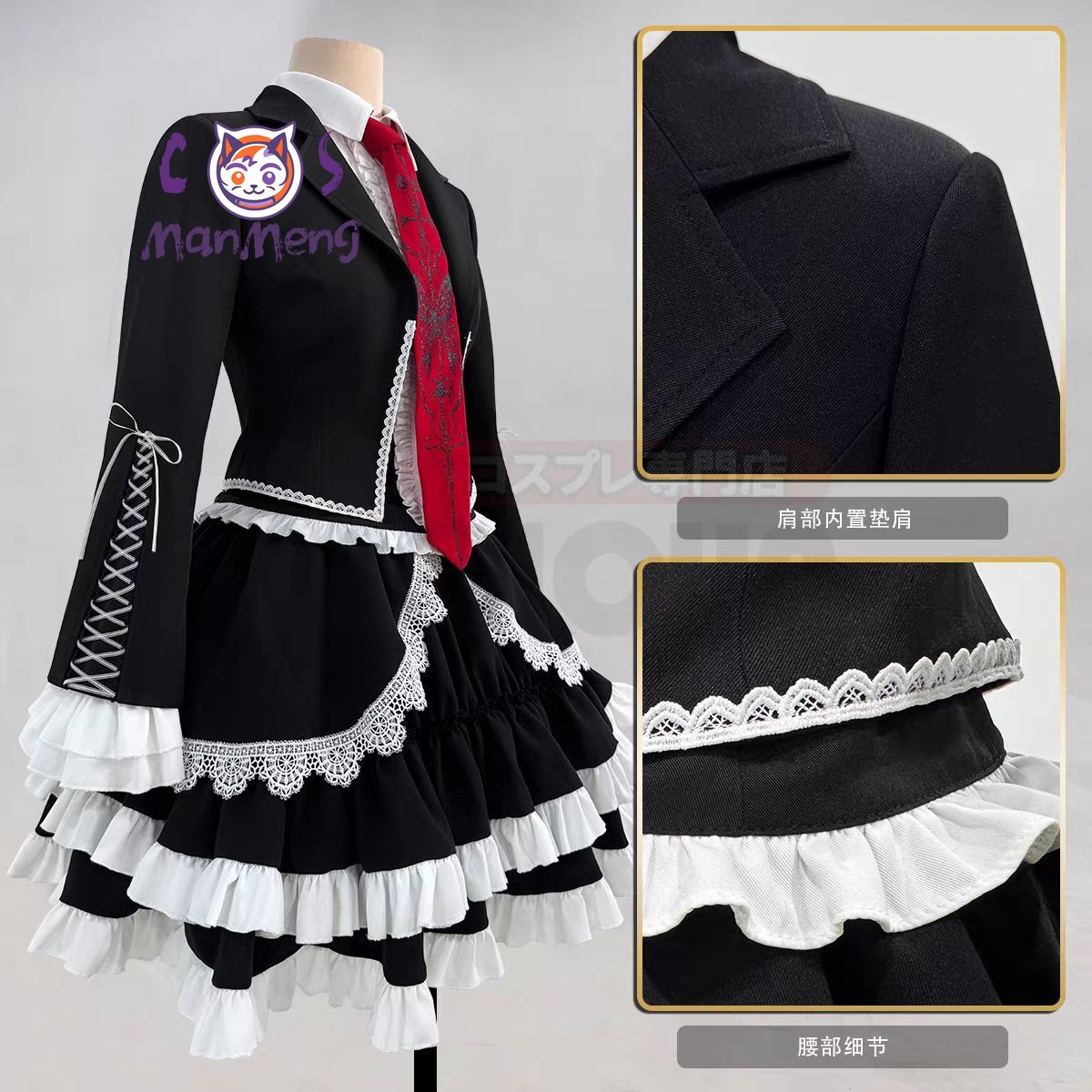 Anime Celestia Ludenberg yasuh - огляд і ціна Anime Cosplay Girls