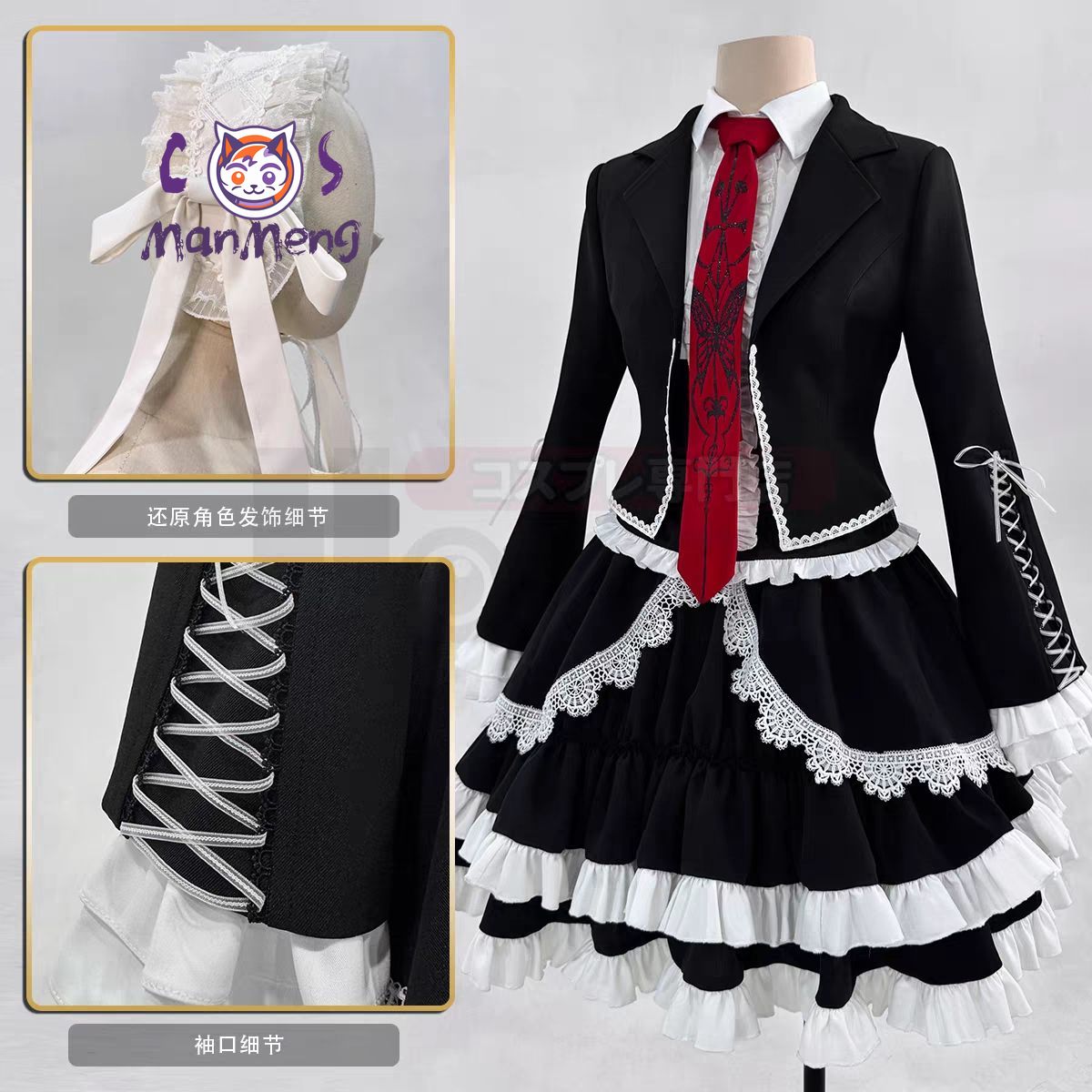Anime Celestia Ludenberg yasuh - огляд і ціна Anime Cosplay Girls