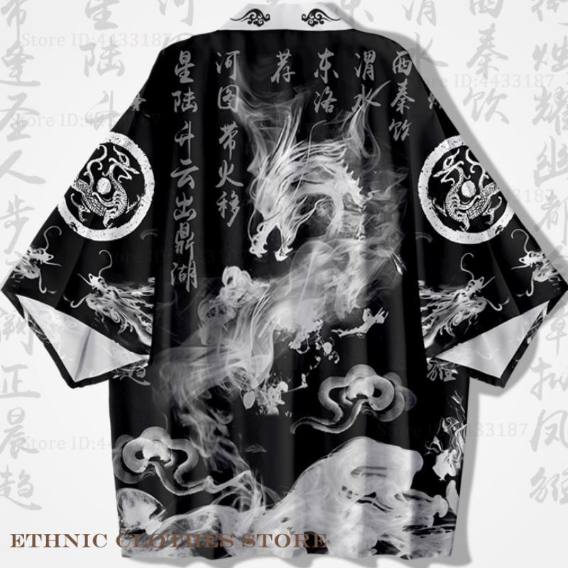 Oversize 3XL 4XL 5XL Japanese  - огляд і ціна Demon Slayer Haori