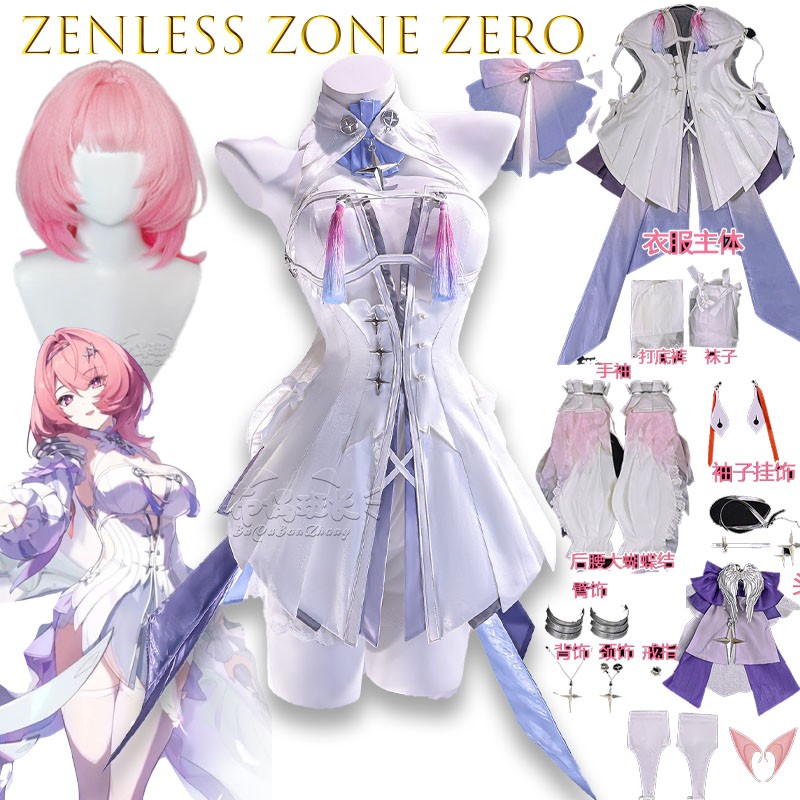 Remielle Lolita Evening Dress  - огляд і ціна Anime Cosplay Zero Two