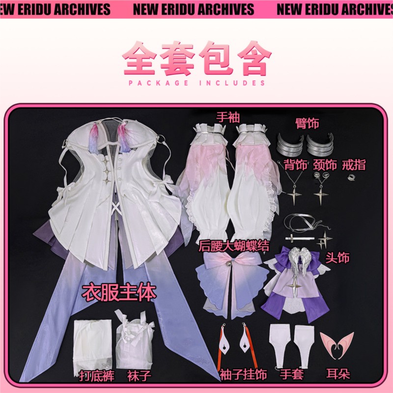 Remielle Lolita Evening Dress  - огляд і ціна Anime Cosplay Zero Two