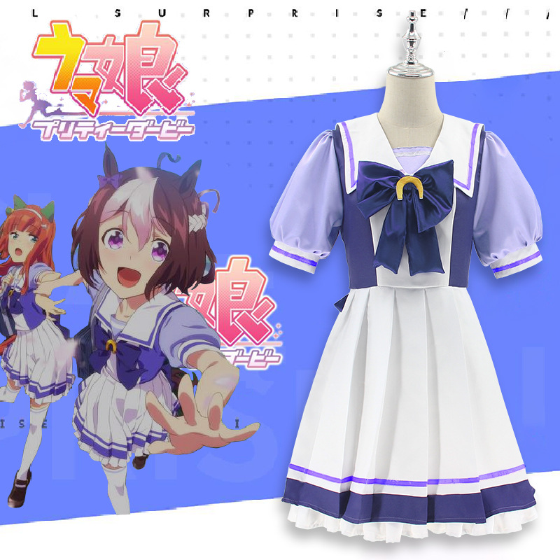 Anime Uma Musume Pretty Derby  - огляд і ціна Anime Cosplay Zero Two