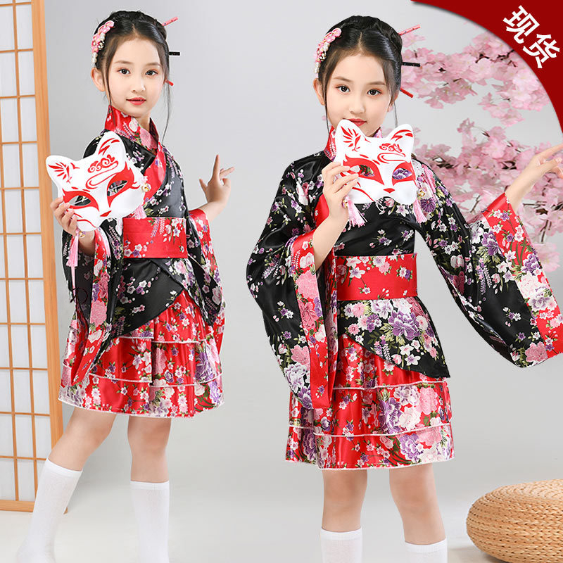 Child Japanese Kimono Yukata G - огляд і ціна Demon Slayer Haori