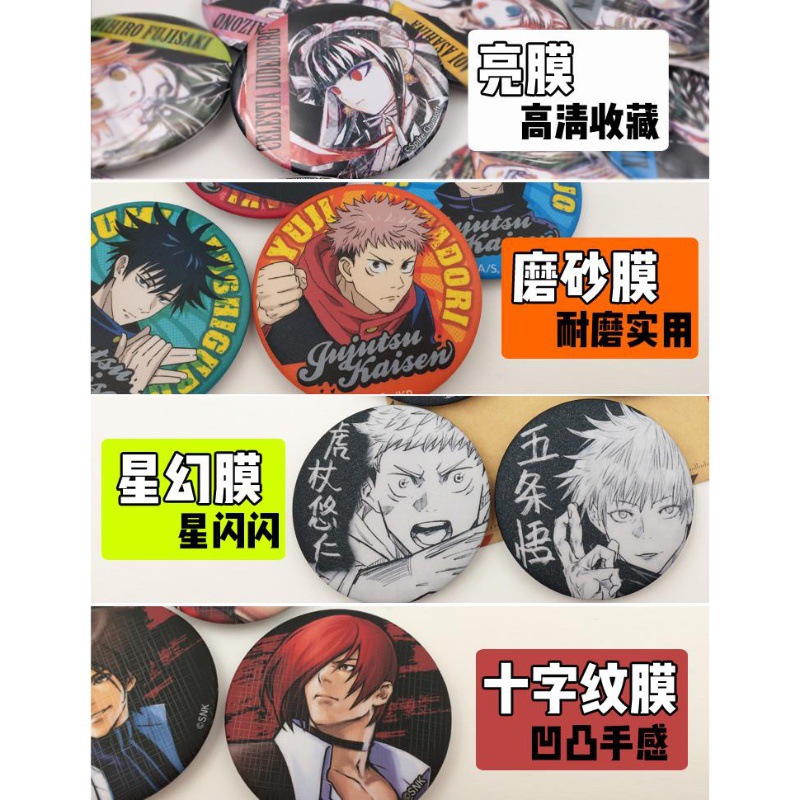 One Piece Anime Badge Set Offi - огляд і ціна Cosplay Anime Zoro