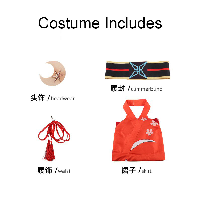 2026 Cosmic Kaguya Cosplay Kim - огляд і ціна Anime Cosplay Kimono