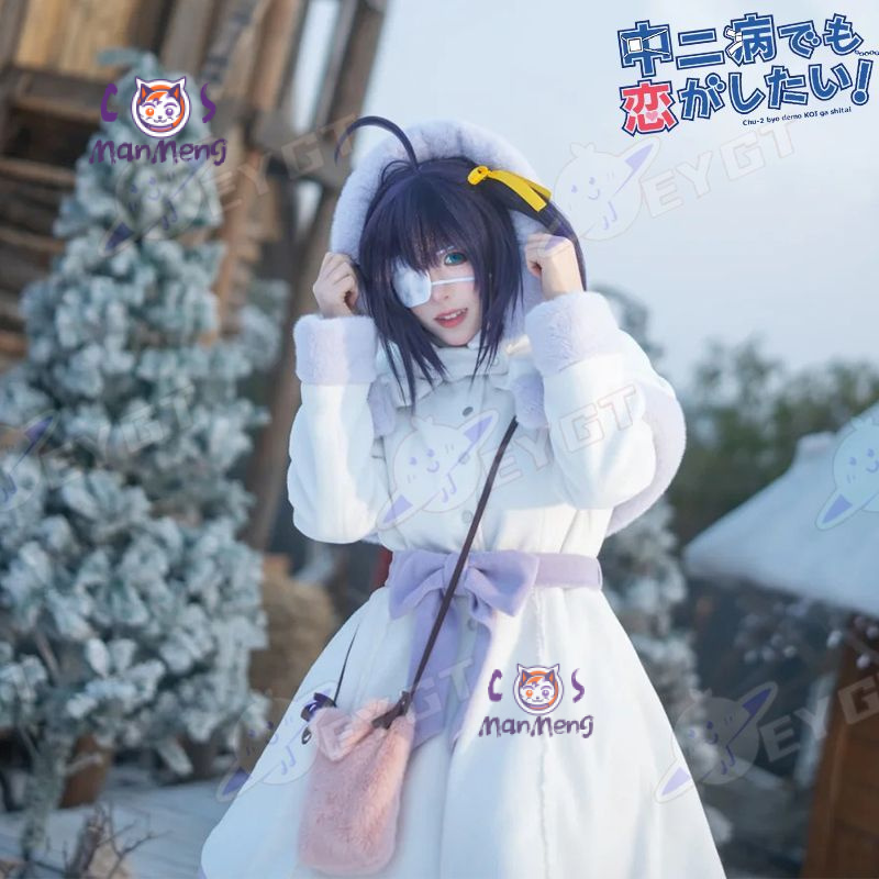 Takanashi Rikka Anime Love Chu - огляд і ціна Anime Cosplay Girls