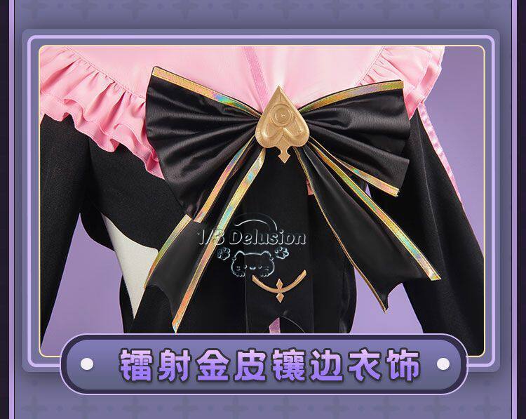 Arcaea Tairitsu Initial Confli - огляд і ціна Anime Cosplay Female Characters