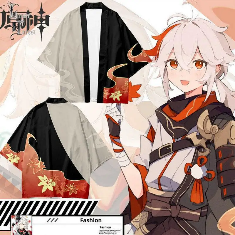Genshin Impact Kaedehara Kazuh - огляд і ціна Anime Cosplay Kimono