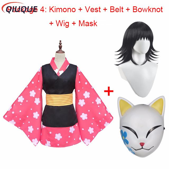 Makomo Cosplay Costume Kimono  - огляд і ціна Anime Cosplay Kimono