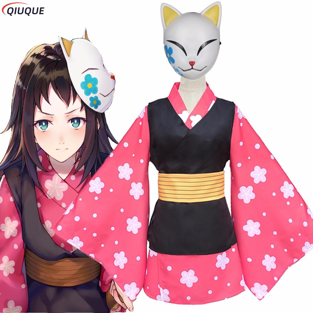 Makomo Cosplay Costume Kimono  - огляд і ціна Anime Cosplay Kimono