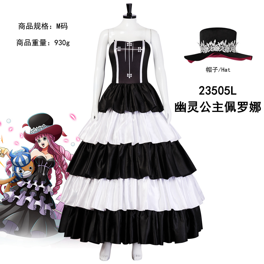 Halloween Anime Perona Ghost P - огляд і ціна Anime Cosplay Makeup