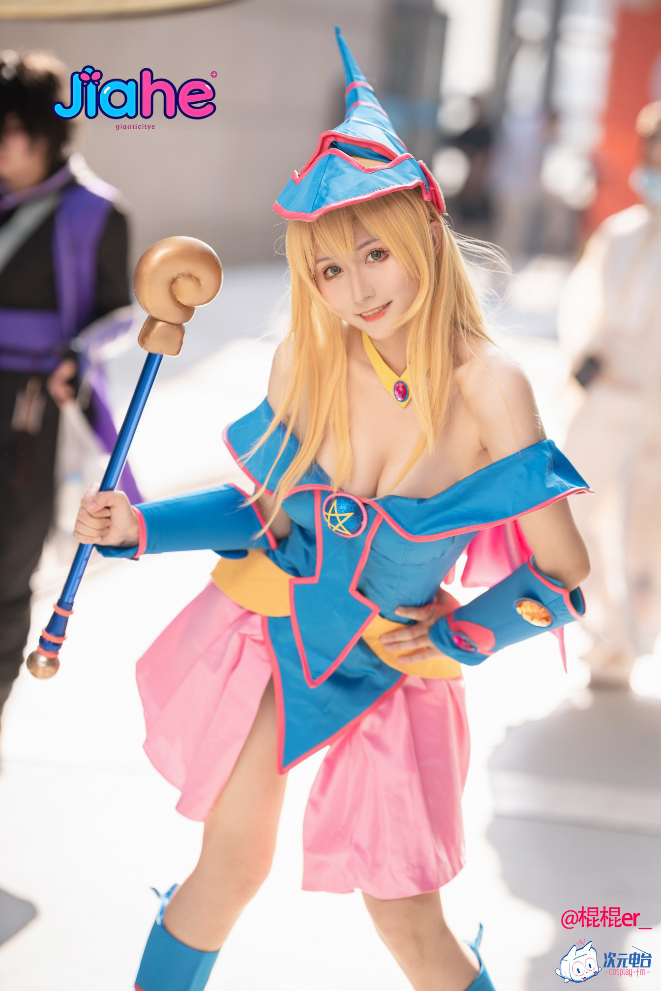 Dark Magician Girl Anime Yu-Gi - огляд і ціна Anime Cosplay Girls