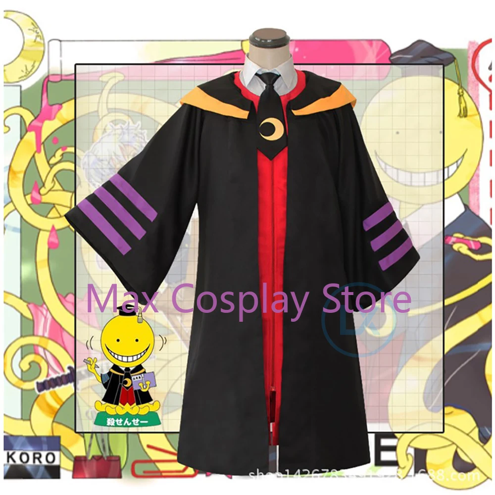 Max Cosplay Costumes Koro Sens - огляд і ціна Anime Cosplay Simple