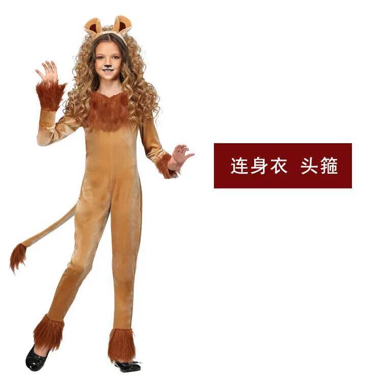 Cos Halloween Carnival Cosplay - огляд і ціна Anime Cosplay Simple