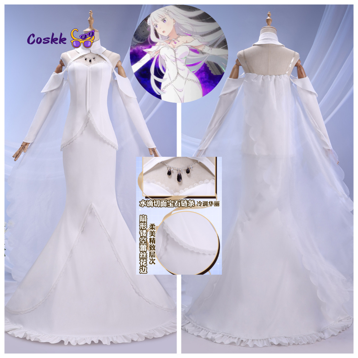 Emilia Cosplay Costume Wedding - огляд і ціна Anime Cosplay Dress For Women