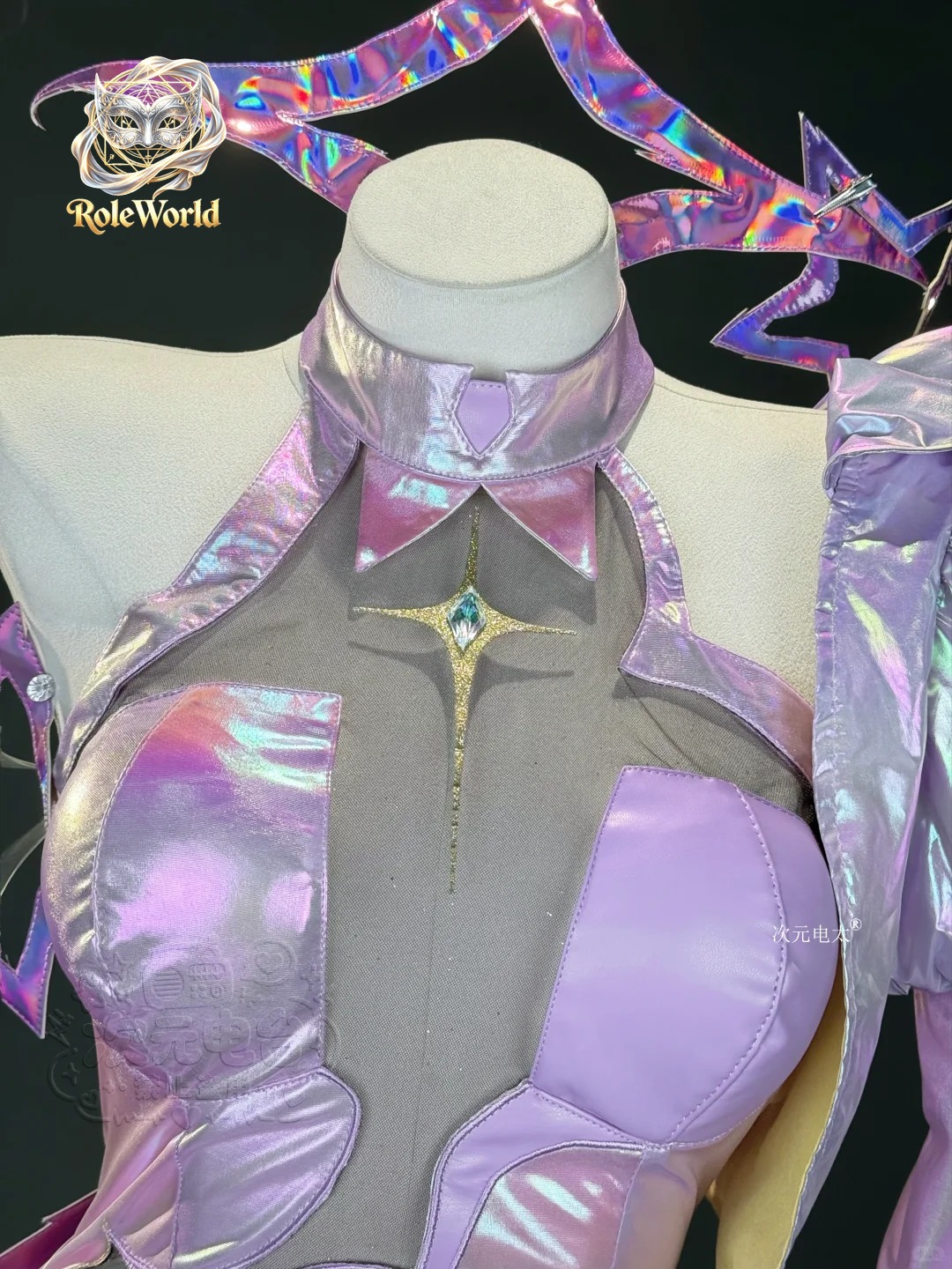Anis Superstar Starlight Cospl - огляд і ціна Anime Cosplay Dress For Women