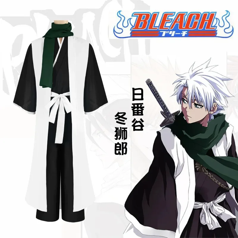 Bleach Toshiro Hitsugaya Cospl - огляд і ціна Anime Cosplay Kimono