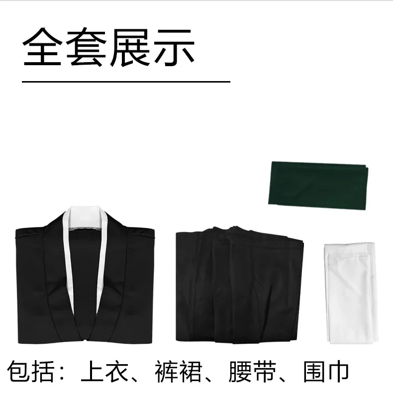 Bleach Toshiro Hitsugaya Cospl - огляд і ціна Anime Cosplay Kimono