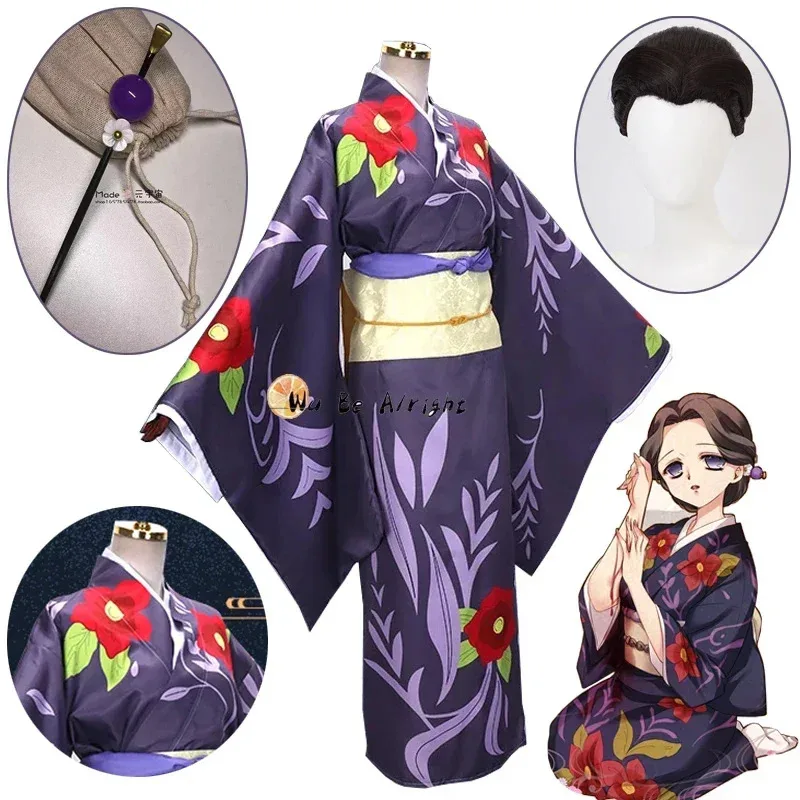 Demon Slayer Kimetsu No Yaiba  - огляд і ціна Demon Slayer Haori