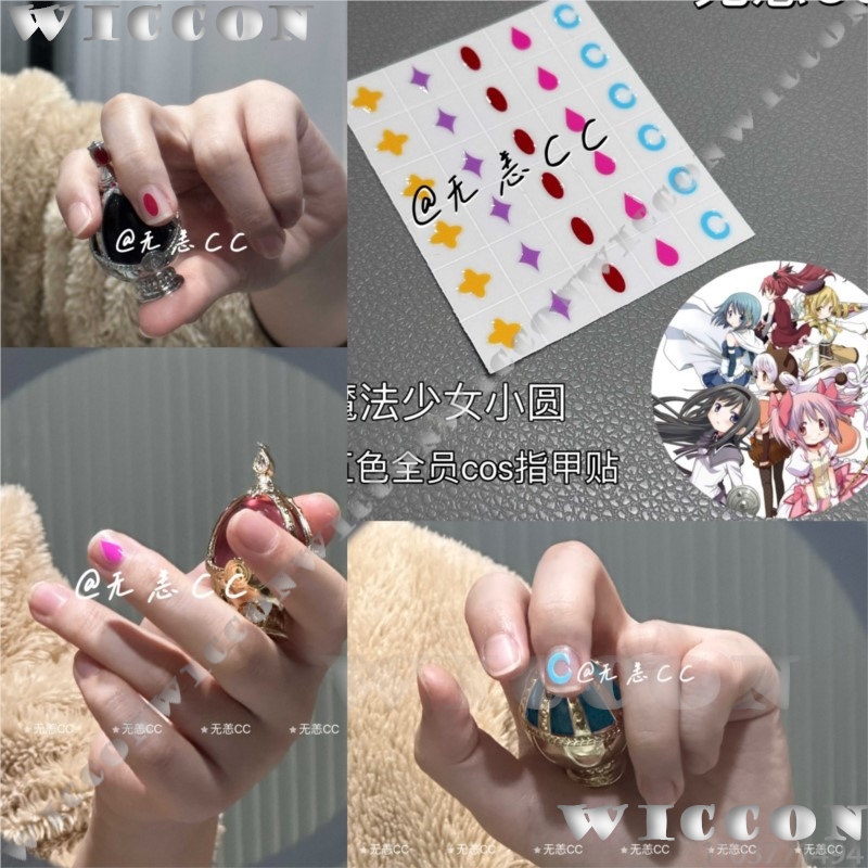 Anime Puella Magi Madoka Magic - огляд і ціна Anime Cosplay Girls