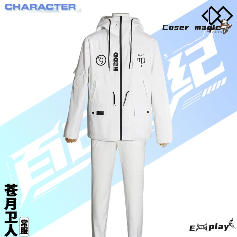 Game HUNDRED LINE Aotsuki Eito - огляд і ціна Cosplay Anime Women