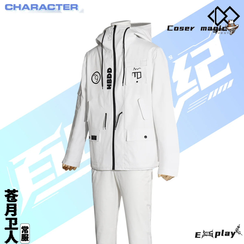 Game HUNDRED LINE Aotsuki Eito - огляд і ціна Cosplay Anime Women