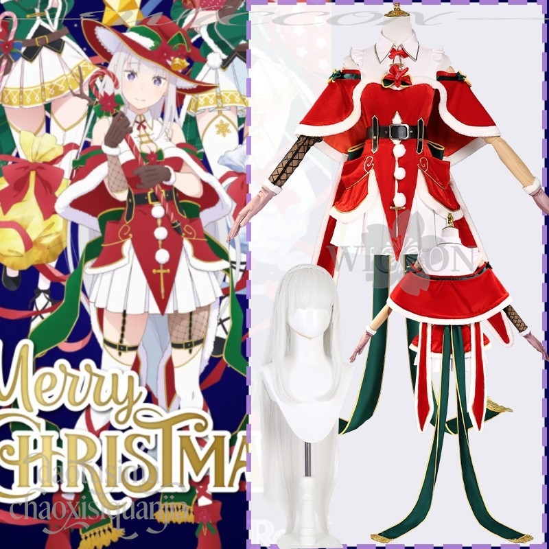 Re Anime Zero Cosplay Emiria 2 - огляд і ціна Anime Cosplay Event 2025