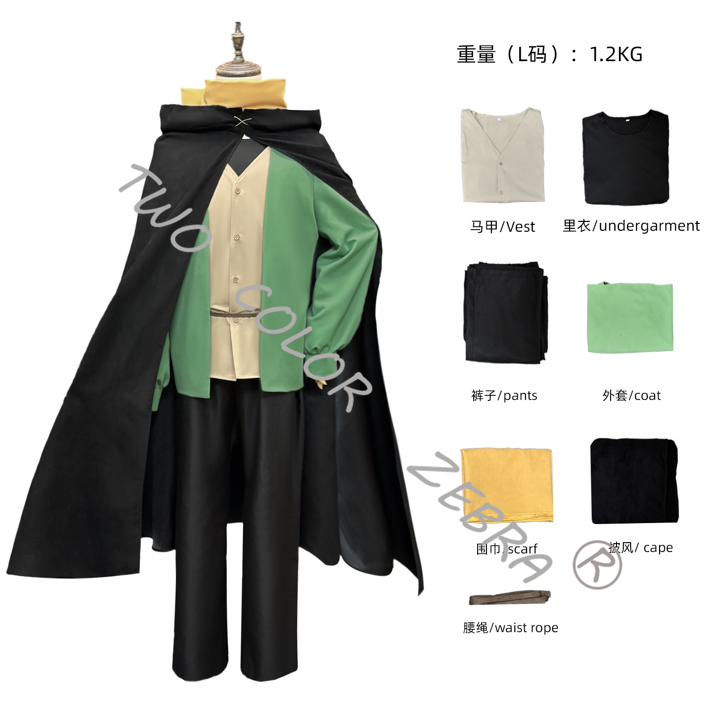 Natsuki Subaru Cosplay Costume - огляд і ціна Anime Cosplay Zero Two