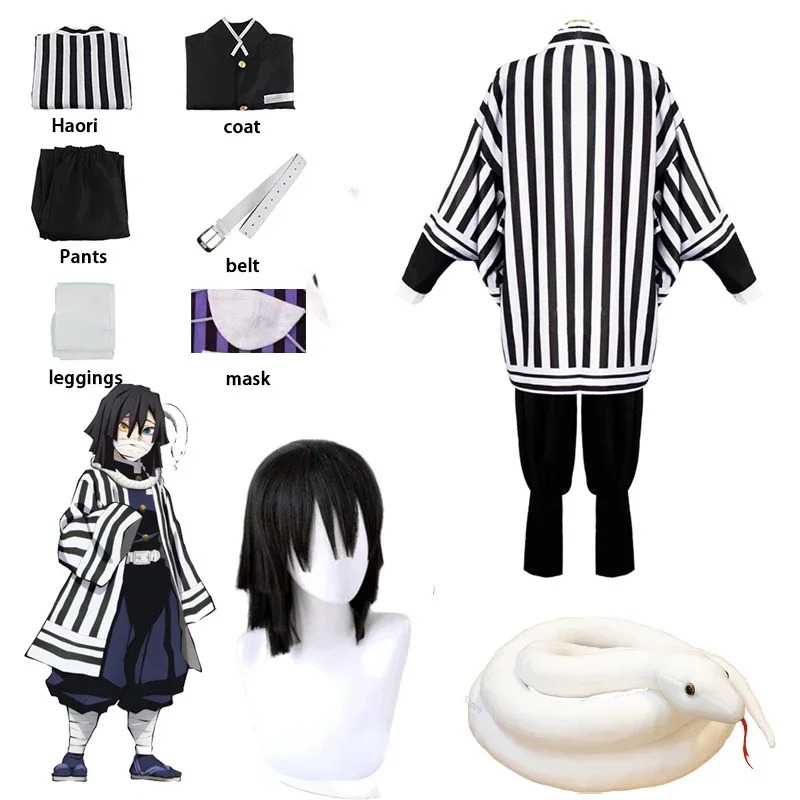 vivi 2025 Demon Slayer Anime I - огляд і ціна Demon Slayer Haori