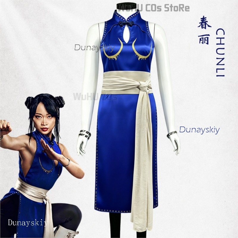 Adult Sexy Street Chun Li Cosp - огляд і ціна Live Action Anime Cosplay