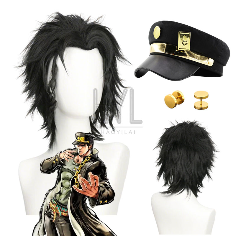 Anime JOJO Jotaro Kujo Cosplay - огляд і ціна Jojo Bizarre Hat