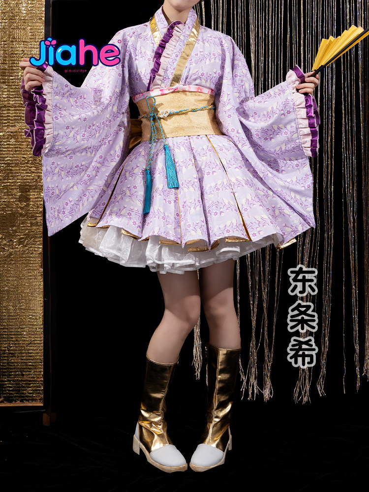 Kotori Minami Nozomi Tojo Rin  - огляд і ціна Anime Cosplay Kimono