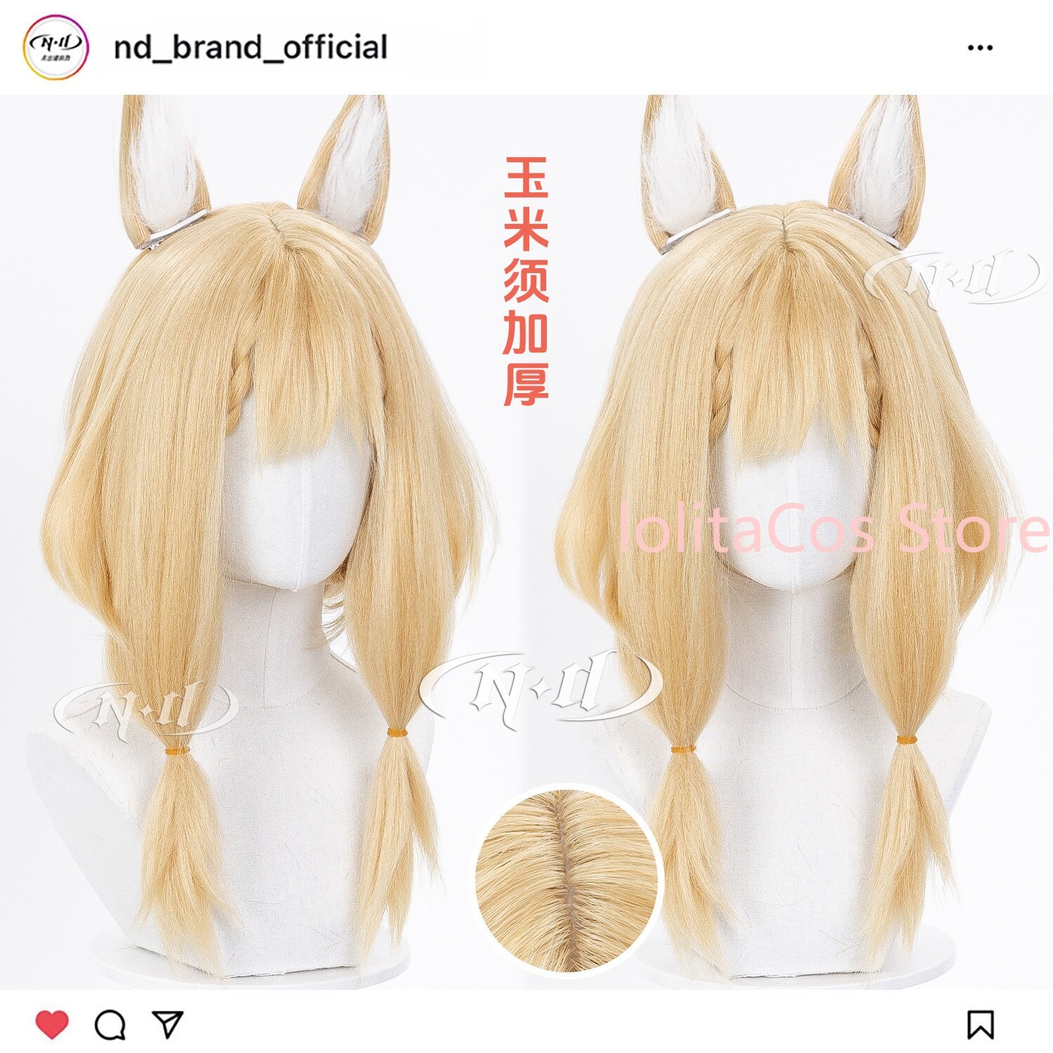New Arknights:Endfield Rossi L - огляд і ціна Anime Cosplay Girls