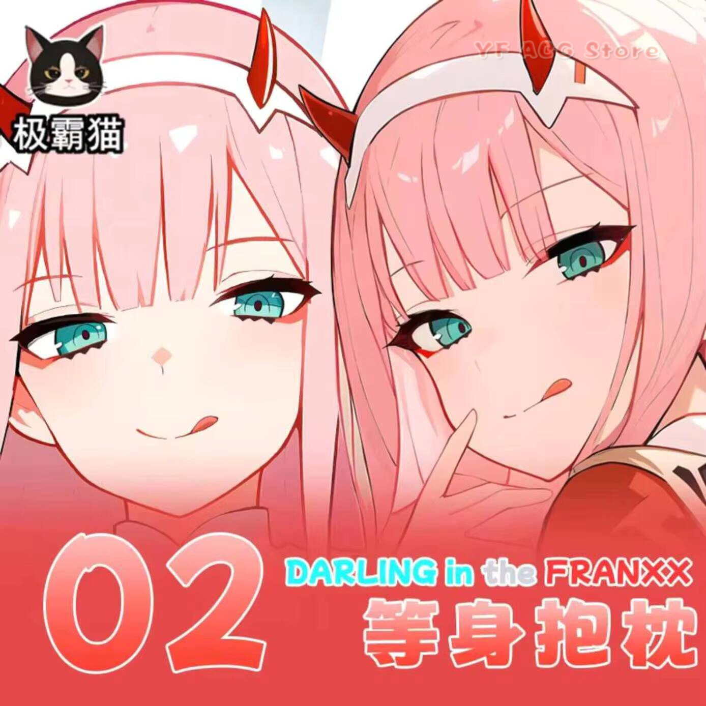 Dakimakura Anime DARG In Acg T - огляд і ціна Anime Cosplay Zero Two