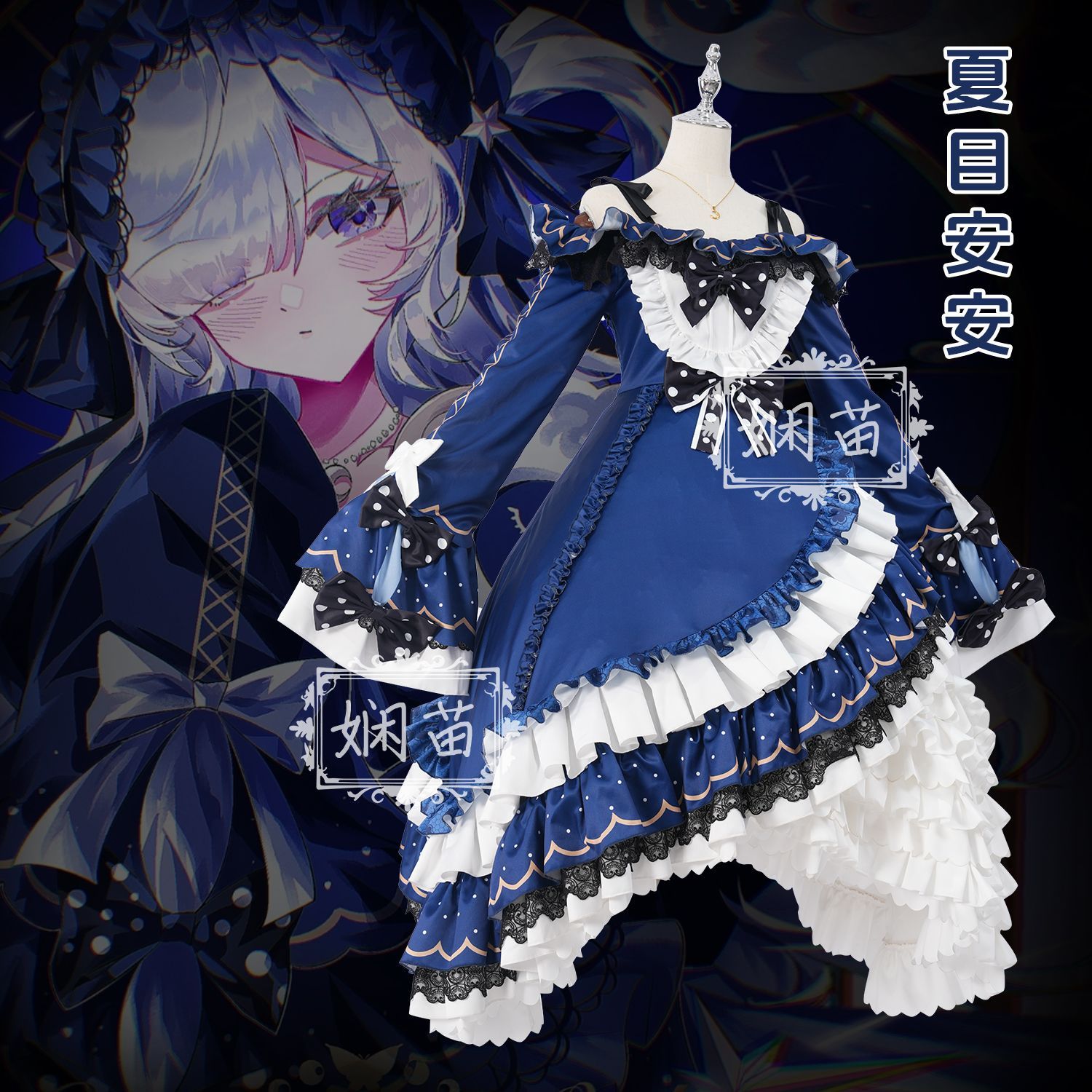 ‌Magical Girl Witch Trial Nats - огляд і ціна Anime Cosplay Girls
