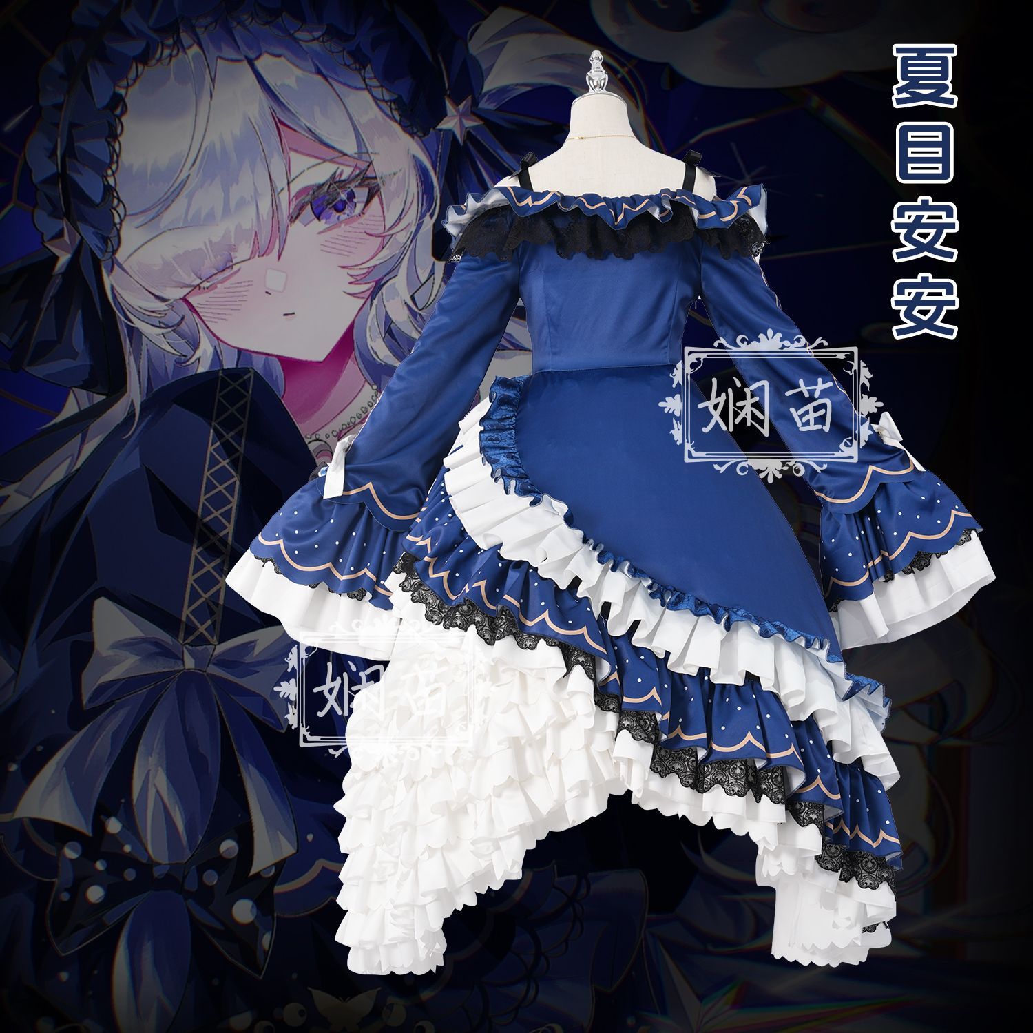 ‌Magical Girl Witch Trial Nats - огляд і ціна Anime Cosplay Girls