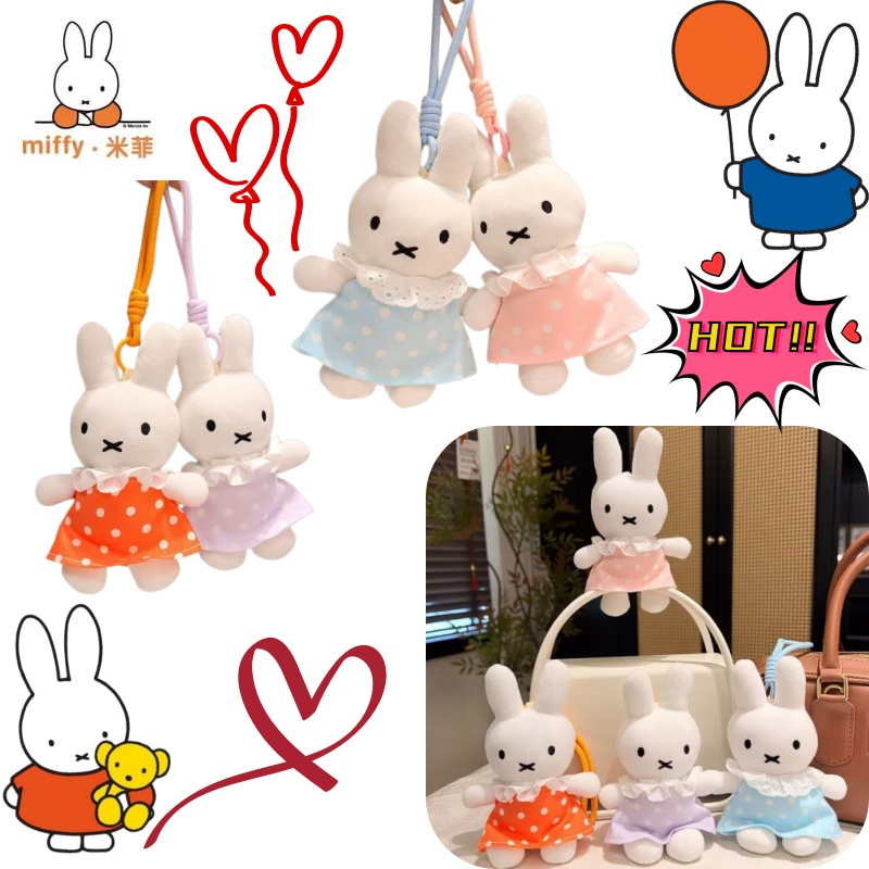 Miffy Rabbit summer new cross  - огляд і ціна Anime Cosplay Simple