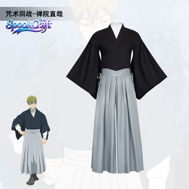 Naoya Zenin Kimono Cosplay Cos - огляд і ціна Anime Cosplay Kimono