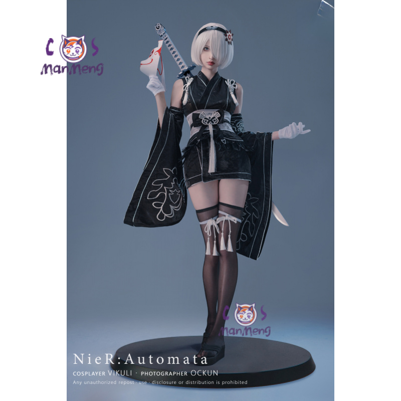 Type B YoRHa No. 2 Game Nier:  - огляд і ціна Anime Cosplay Kimono
