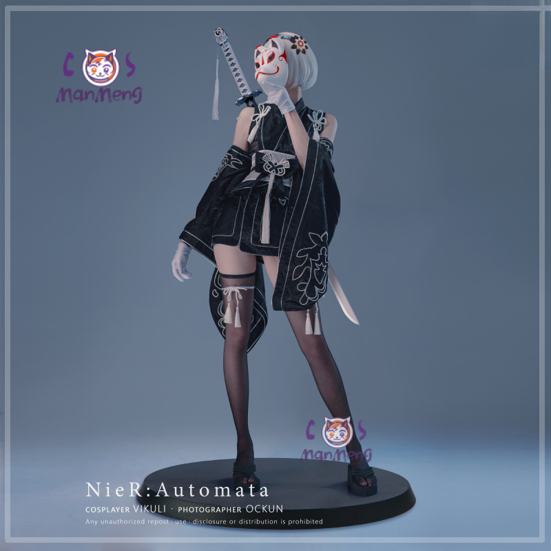 Type B YoRHa No. 2 Game Nier:  - огляд і ціна Anime Cosplay Kimono