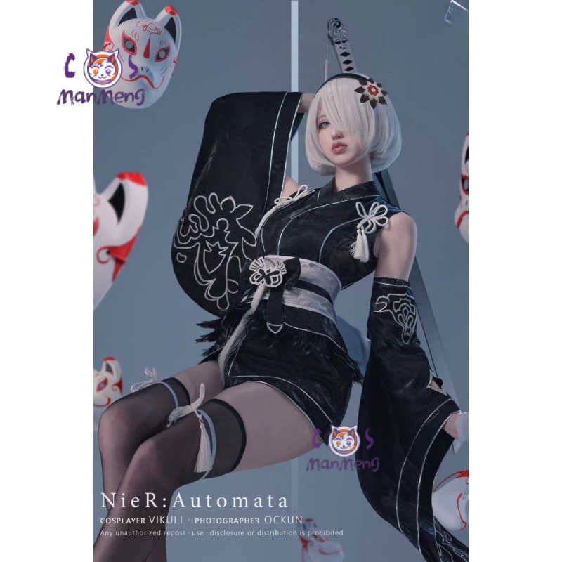 Type B YoRHa No. 2 Game Nier:  - огляд і ціна Anime Cosplay Kimono
